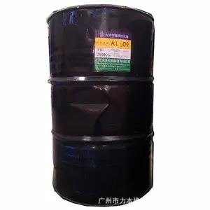 芳烃基油AL-09 橡胶软化专用油 无味无毒 相溶性好