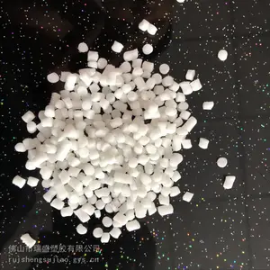 高粘结性 PP膜阻隔成核剂 PE流延膜膜阻隔树脂 改善包装气味扩散