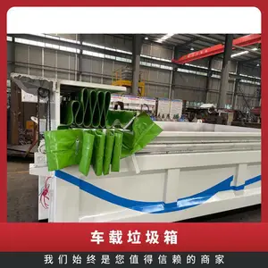 3立方勾臂式建筑垃圾箱装修垃圾周转运输箱可翻转打开品质精良