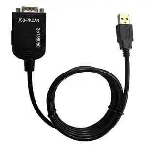 USB-PKCAN---PEAK Kvaser二合***
