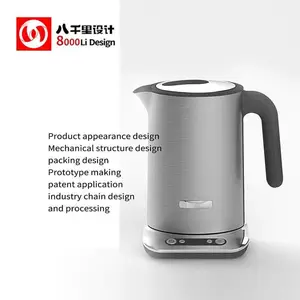 ���õ���������,��ˮ��ID,��Ʒ�ṹ���,��ҵ���,OEM���ӹ�