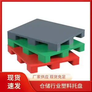 �Ӻ����ϵ�̨ջ�� 8060 ��� ���� �����ֿⳬ�еض�չʾ����