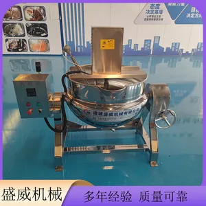 鹌鹑蛋卤煮设备 卤味熟食翻转夹层锅 骨汤熬制设备盛威