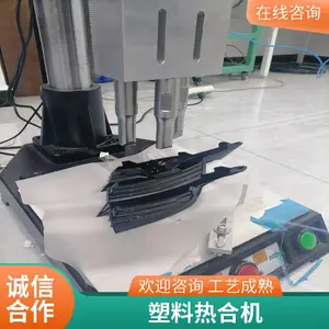塑料超声波焊接机 15k20k熔接机 智能型自动追频abs超声波热熔机
