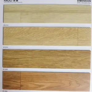 移动箱式房专用PVC地胶板百种花色支持定制生产