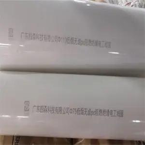 ����pc���߹���ȼ V0 ���̰�ȫ�������ȫ�����׹ܼ����ͻ�