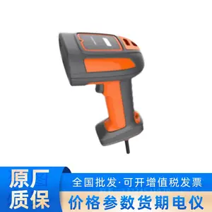 MV-IDH7000P/10SR/07RN/L��������������SR�ֳֶ�����
