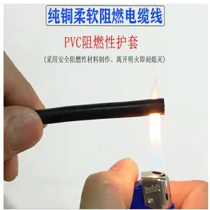 RS485ͨѶ����1*2*18AWG�ֳ�����