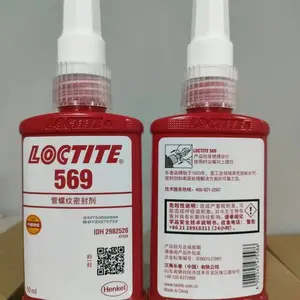 乐泰LOCTITE569管螺纹密封胶 无填料煤气阀门 金属管道密封胶 紫色液压密封剂50ml