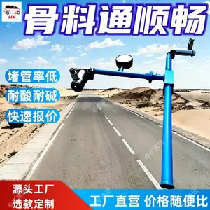 ZPB手动控制喷射泵 出料均匀矿用喷射泵 输送力强手动控制喷射泵
