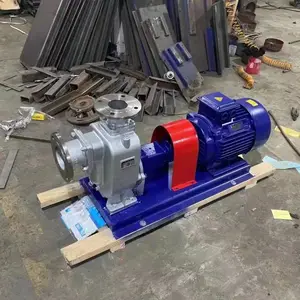 ����������̲������ʽ����ǿ������ ZWPB50-25���۱���ˮ��
