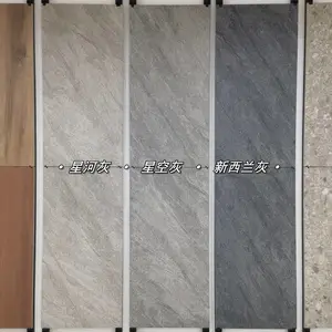 火烧面星河灰仿石砖18厚新西兰灰防滑户外砖哑光星空灰景墙庭院砖