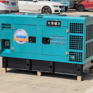 三相20kw柴油发电机组野外作业电源大泽动力