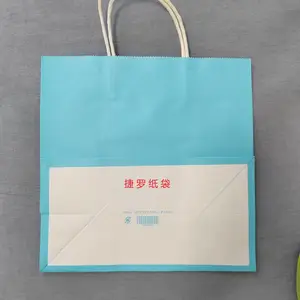 ��Ӧ�����̲�������