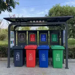 市政果皮箱定制厂家塑料垃圾桶厂家物业分类垃圾桶供货