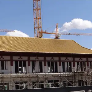 �մ��ߺ����͸߷����������ĸ������߼۸����Ǯһ��