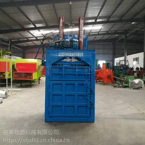 ���Ϸ�ֽ����� ��ֽѹ������� ��ֽ�����ά��