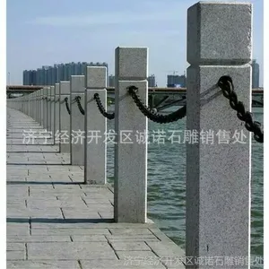 石雕汉白玉栏板生产厂家 公园庭院河道升旗台铁链防护石栏杆