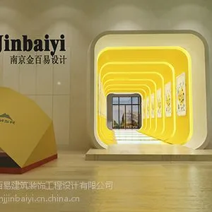 南京幼儿园设计|南京幼儿园装修|幼儿园室内设计|