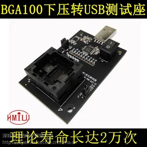 EMMC100测试座/BGA100烧录座/镁光emmc100适配器eMCP162/186