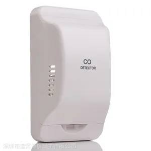 一氧化碳变送器 BM3000-CO