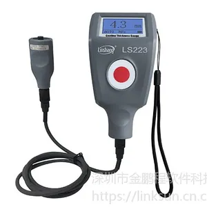 林上科技LS223铁铝两用涂层测厚仪