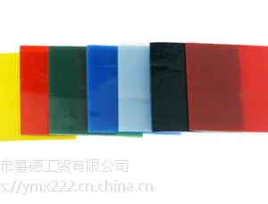 微波窑炉热熔DIY创意手工制作饰品材料 7色圆心熔化玻璃片正方形