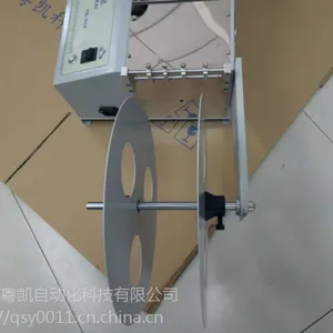 江苏橡筋绳热裁机 苏州涤纶带断带机 罗纹带割断机