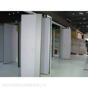 赛勒尔活动屏风隔断