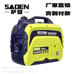 �¹�����2ǧ��220v���ؿյ�ר�þ������ͷ����