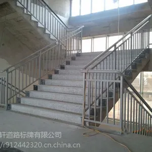 河南省驻马店市确山县锌钢护栏吧铝艺护栏测量