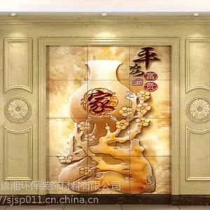 广东粤鲁湘GRC罗马柱电视背景墙