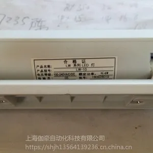��ѹ����������LW-10����ֱ����ABB��