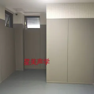 供应检察院防撞软包_软包材料_软包定做-星美声学建材厂家