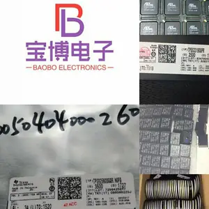 手机呆料收购公司 回收手机呆料