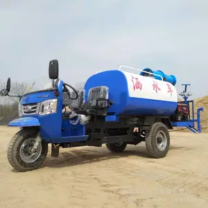 潮州雾炮抑尘车 五征2立方雾炮抑尘车 雾炮抑尘车厂家