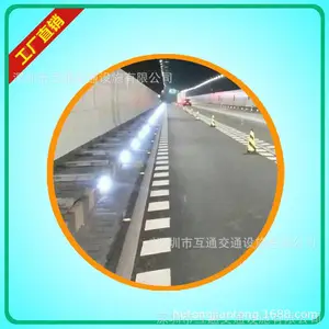 福建互通隧道LED道钉厂家销售