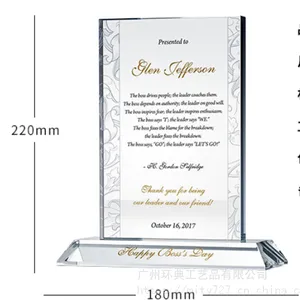 ����ǩ����ʽ��Ȩ���� ��ҵ��Ȩ���ƶ��� ʵľ���ƶ��� �𲭽��� ����ˮ����Ȩ��