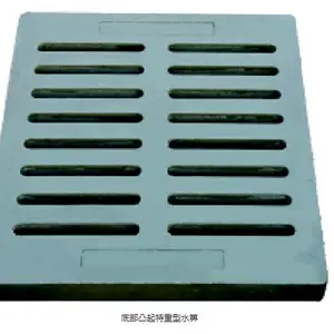 保定井盖-井盖规格-山东翔鹏(推荐商家)