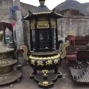 Բ����������¯ ��Ժ������¯����