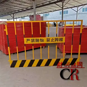 ���ŵ�����Χ��/ʩ�������ž���/�����ֻ������ٱ߷�������