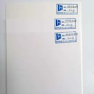 进口白卡纸 白卡纸厂家 热销白卡纸