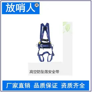 ������1390000. ��̩������ȫ��ʽ��ȫ�� ��ȫ������