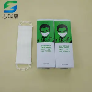 双层纸口罩两层折叠式防口水美容食品防护口罩