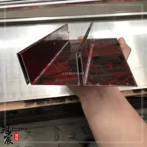 ����ֲ�ɫӡ���߽��� ���Ʋ����U�Ͳ۵ؽ���