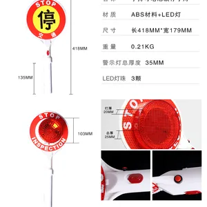 西安有卖手持交通停车牌停车指示牌137,72120237