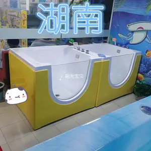 长沙婴幼儿游泳池,儿童游泳池设备,婴儿游泳缸,阳光宝贝游泳池