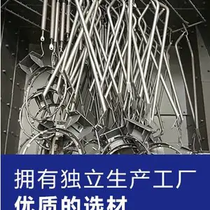 体育器材-荣健体育厂家直销-文化体育器材