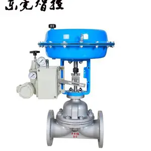 ZMAT-10K气动薄膜隔膜调节阀 铸钢大流量衬胶气动隔膜调节阀厂家