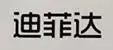 ��˾logo